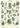 Affiche «Plantes aromatiques» - 50 x 70 cm
